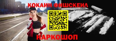 прущая мука Рузаевка