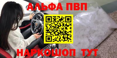 гидропоника Рязань
