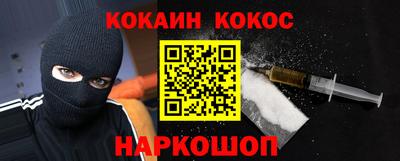 гидропоника Рязань