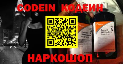 гидропоника Рязань