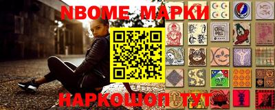прущая мука Рузаевка
