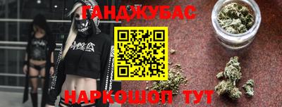 гидропоника Рязань