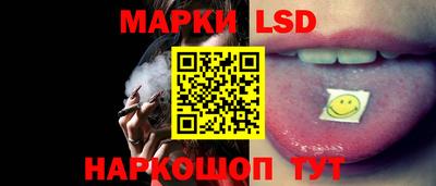 прущая мука Рузаевка