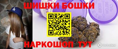 прущая мука Рузаевка