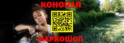 прущая мука Рузаевка