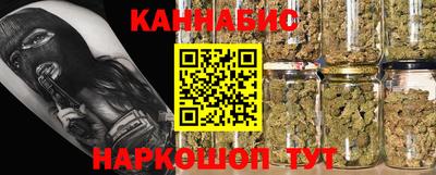 прущая мука Рузаевка