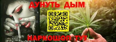 гидропоника Рязань