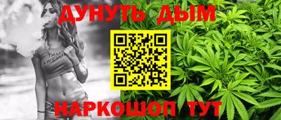 прущая мука Рузаевка