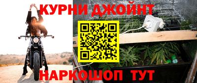 гидропоника Рязань