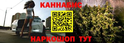 гидропоника Рязань