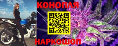 прущая мука Рузаевка