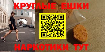гидропоника Рязань