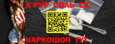 гидропоника Рязань