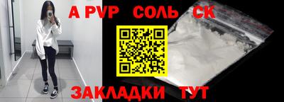 гидропоника Рязань