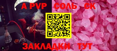 гидропоника Рязань