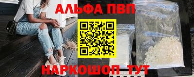 гидропоника Рязань