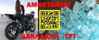 гидропоника Рязань