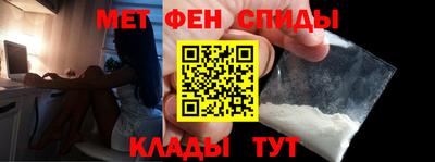 прущая мука Рузаевка