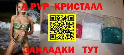гидропоника Рязань